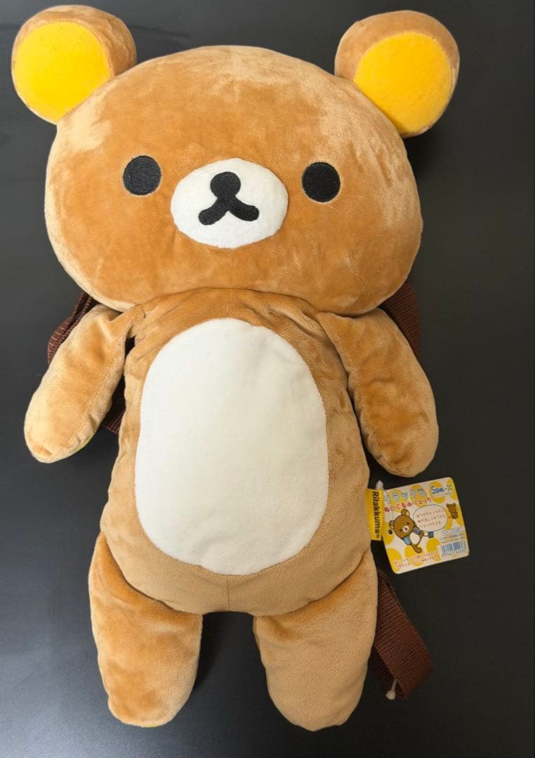 リラックマ　ぬいぐるみリュック