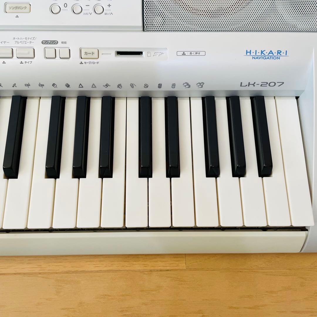 CASIO カシオ　電子ピアノ　電子キーボード LK-207 光ナビゲーション