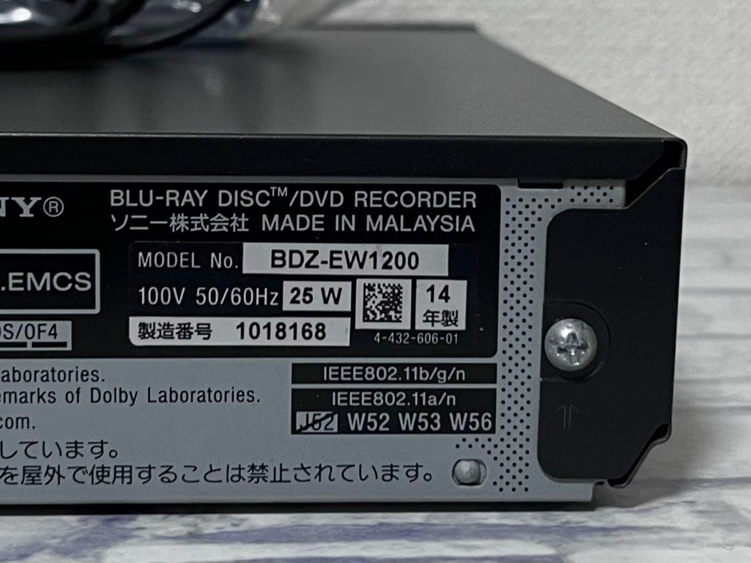 1TB 2番組録画　ソニー　ブルーレイレコーダー　BDZ-EW1200