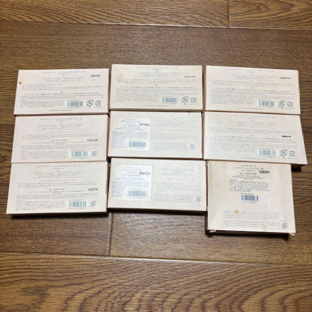 ジルスチュアート アイシャドウ、チーク、リップなど 14点セット