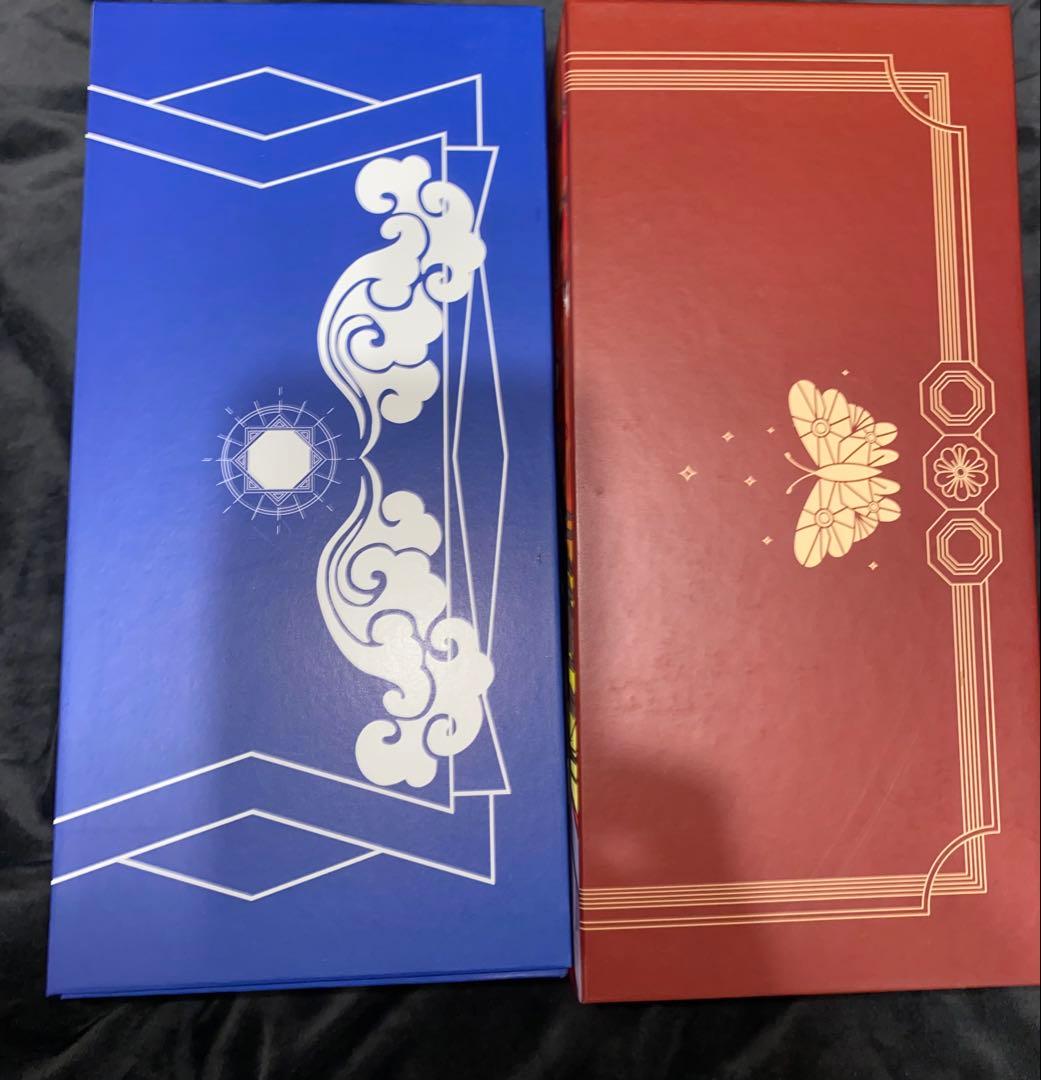 天官賜福 ベトナム版 全巻セット（ハードカバー）＋BOX