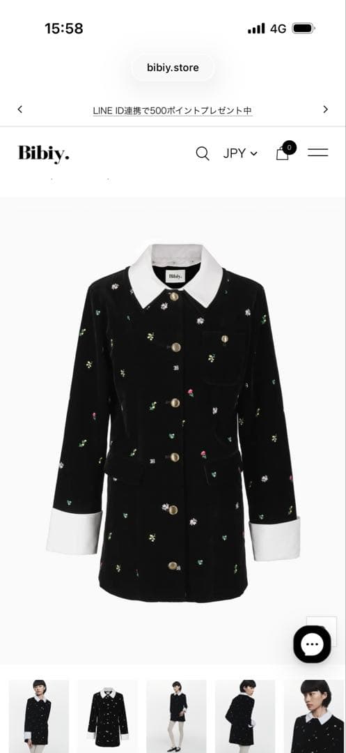 ワンピース bibiy B. STARRY JACKET DRESS