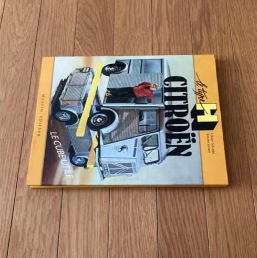 CITROEN シトロエン H トラック