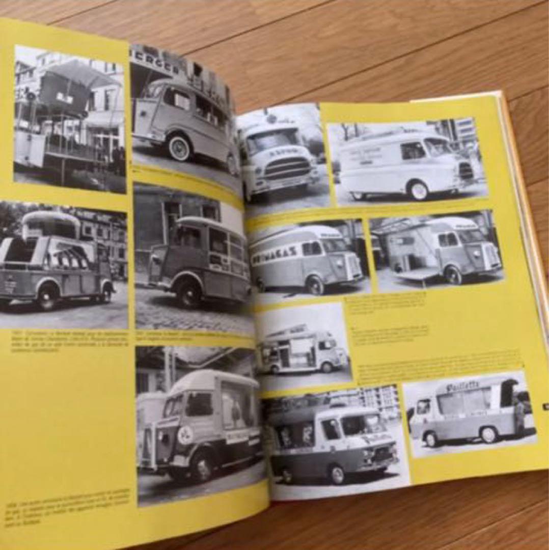 CITROEN シトロエン H トラック