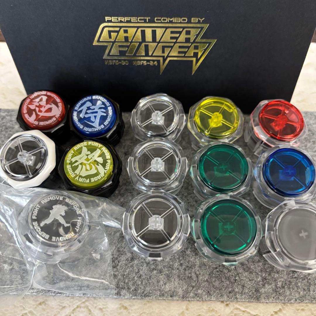 【未使用含む】GamerFinger 14個 (内未使用5) 30φ 静音 銀軸