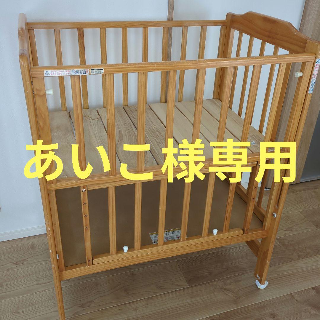 ミニベビーベッド