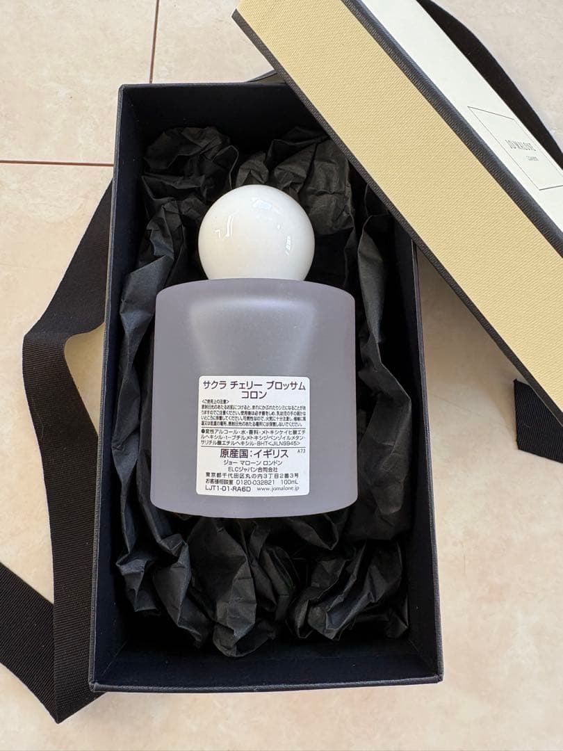 ジョーマローンロンドン サクラチェリーブロッサム コロン 100ml 香水　新品