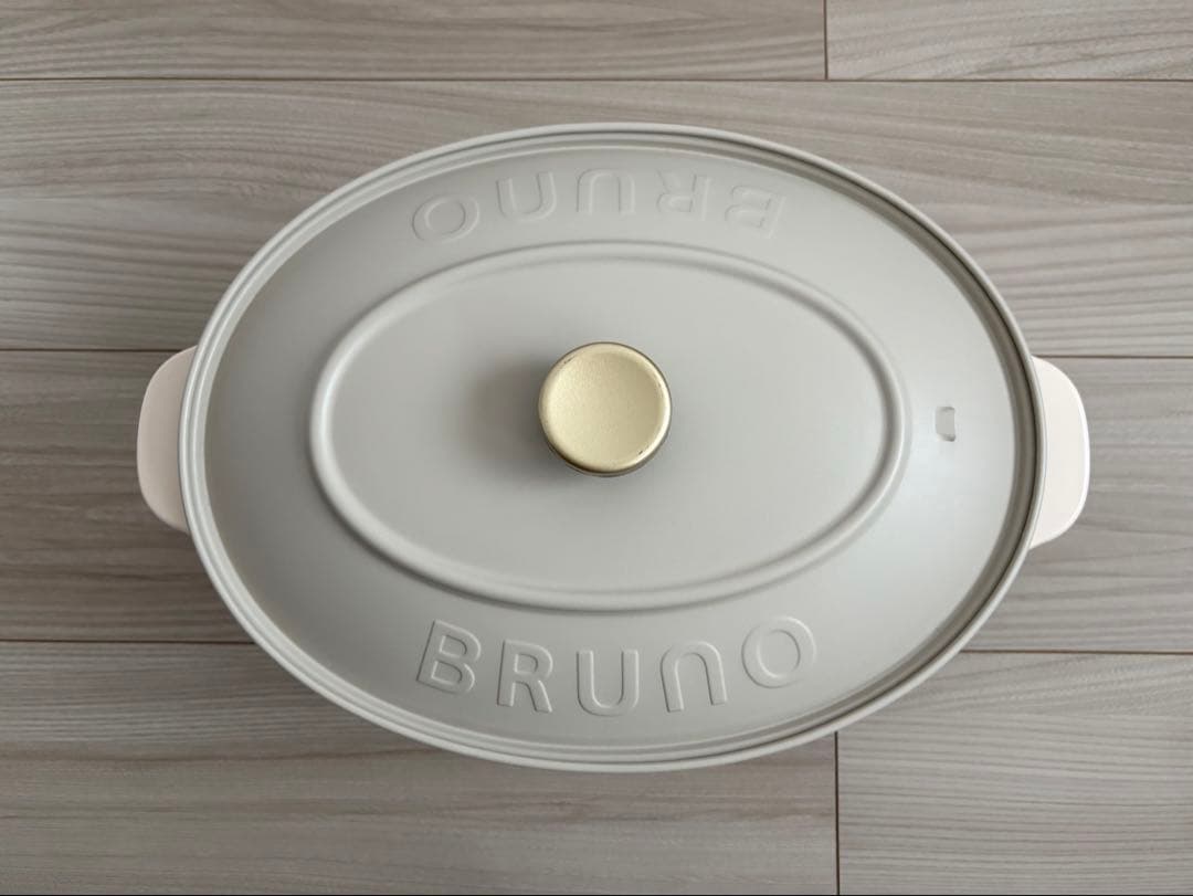 BRUNO オーバルホットプレート クリーム色