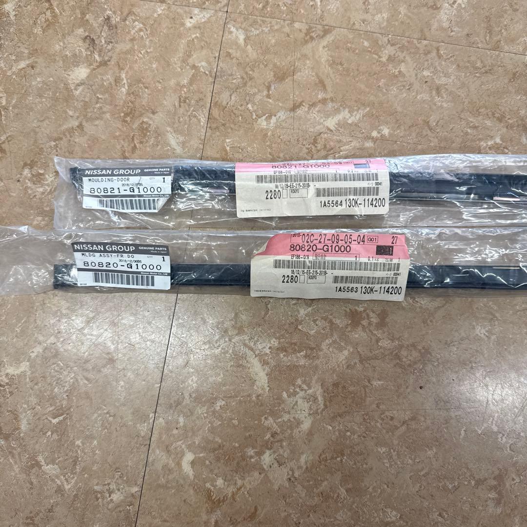 サニトラ　純正水切りメッキモール　未使用