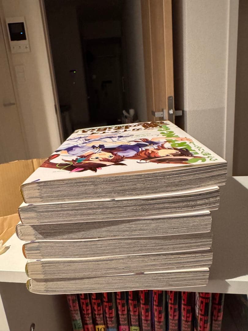 ウマ娘 プリティーダービー シンデレラグレイ スターティングゲート 全巻セット