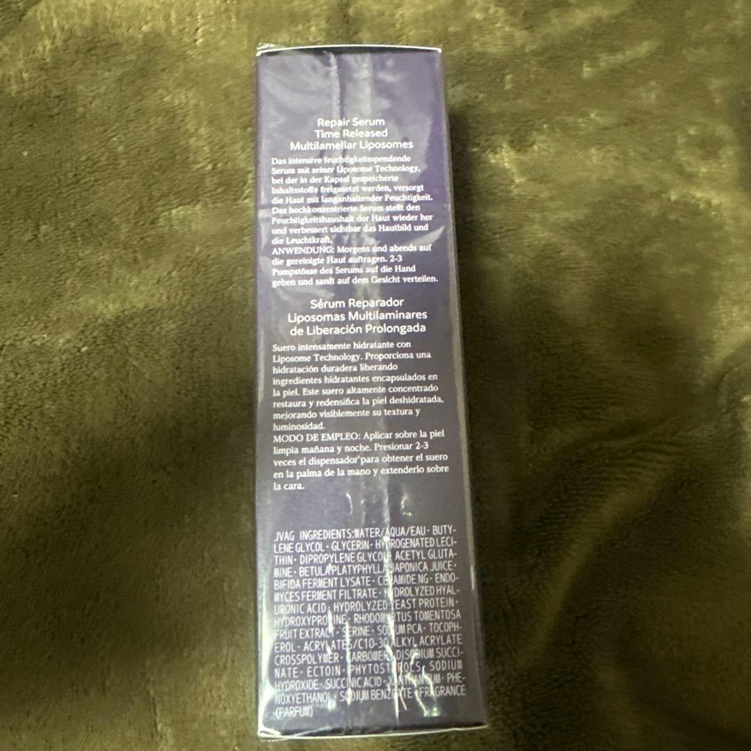 コスメデコルテ　リポソーム　75ml