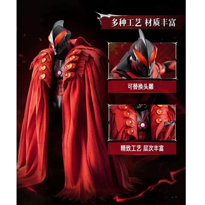 BLOKEES（ブロッキー）　ウルトラマンベリアル　モデルキット