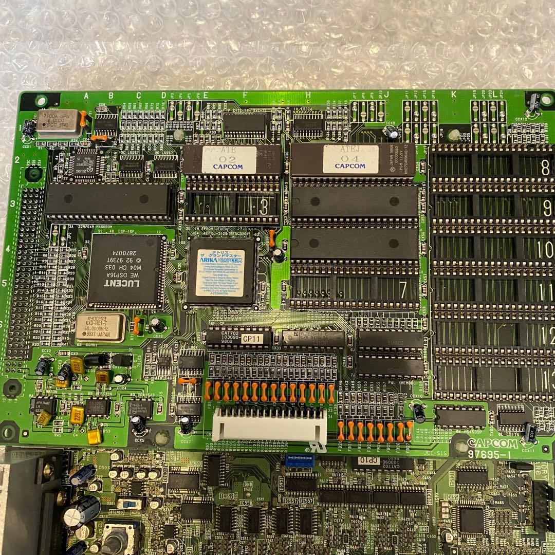 テトリスグランドマスター　基盤