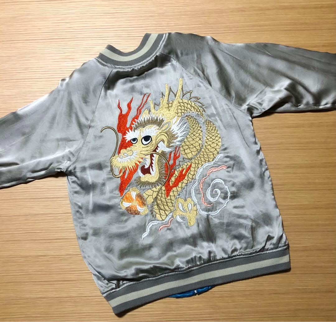 AVIREX レディース　シルク　リバーシブルスカジャン　レディース