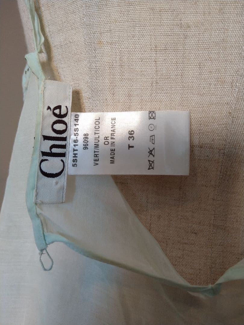 お値下げ❗CLOE　フィービーファイロ　キャミソール　ペパーミントグリーン