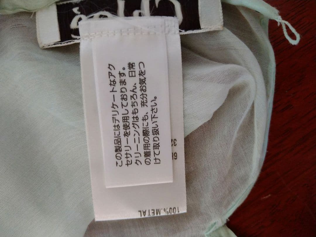 お値下げ❗CLOE　フィービーファイロ　キャミソール　ペパーミントグリーン