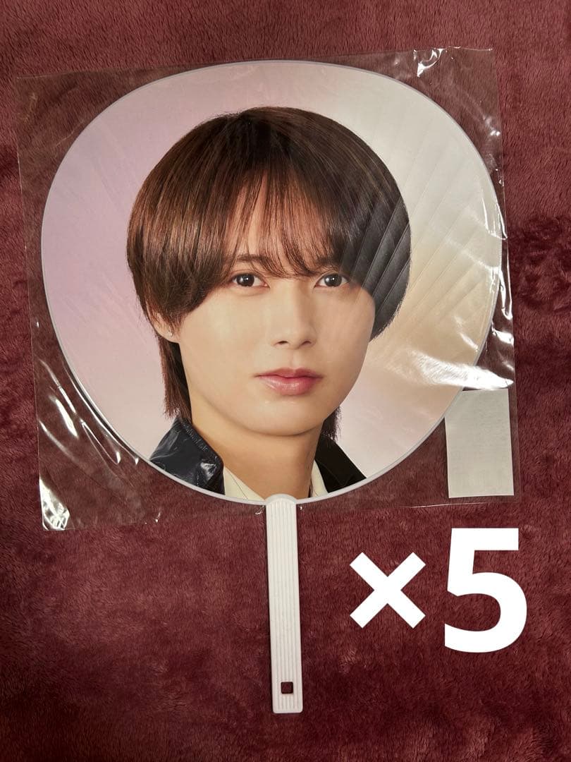 SHOWbiz 2025うちわ 井上瑞稀