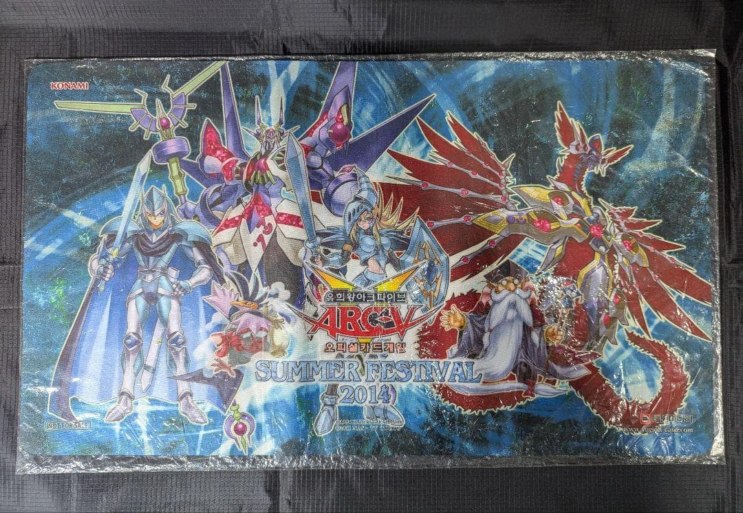 未開封 summer festival 2014 プレイマット 遊戯王 韓国
