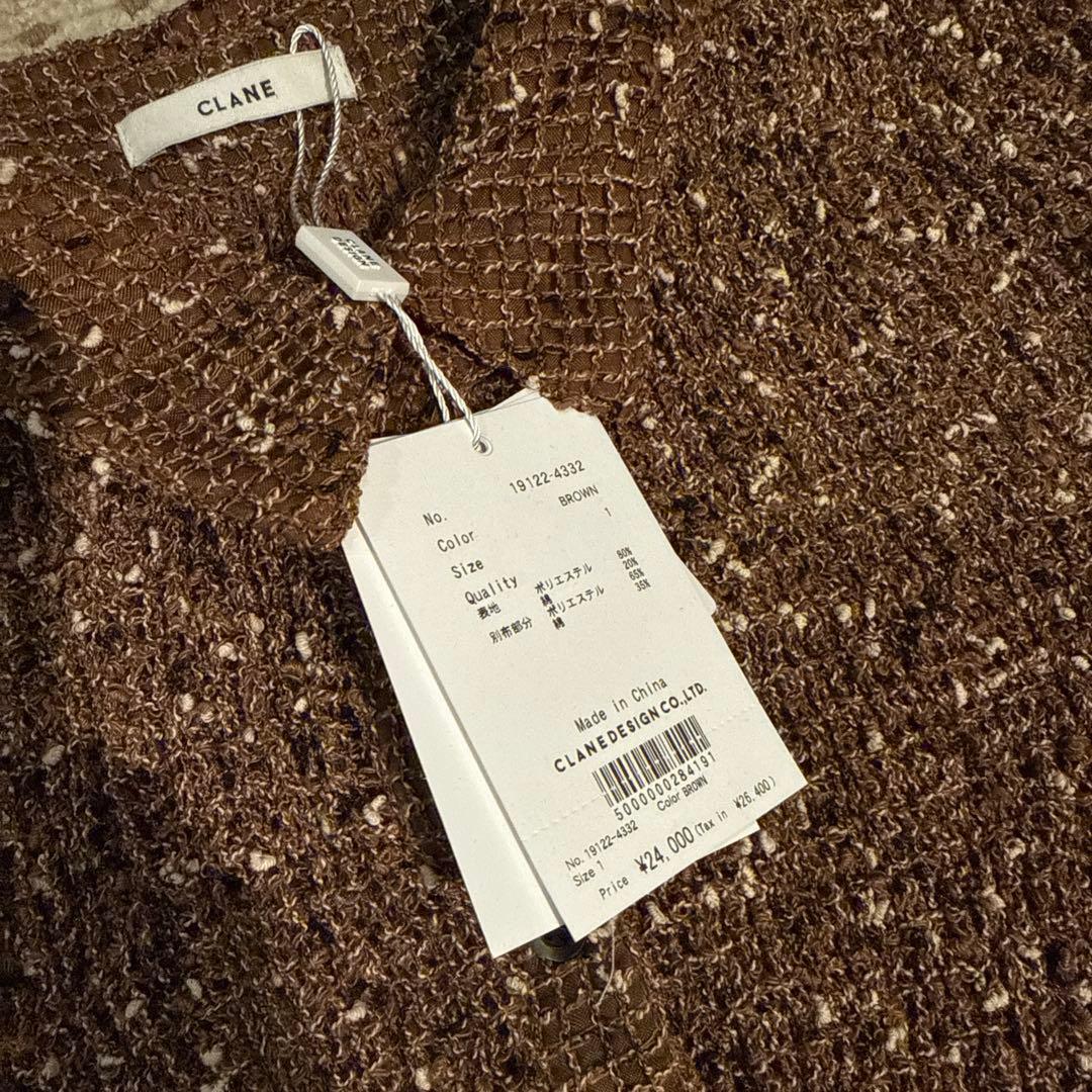 jackさん専用新品タグ付きMIX MESH GATHER SHIRT S