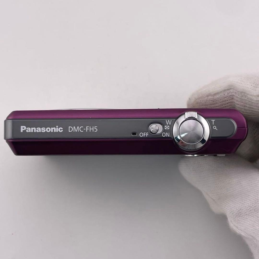 実写美⭕️【動作確認済】LUMIX DMC-FH5 デジカメ パープル