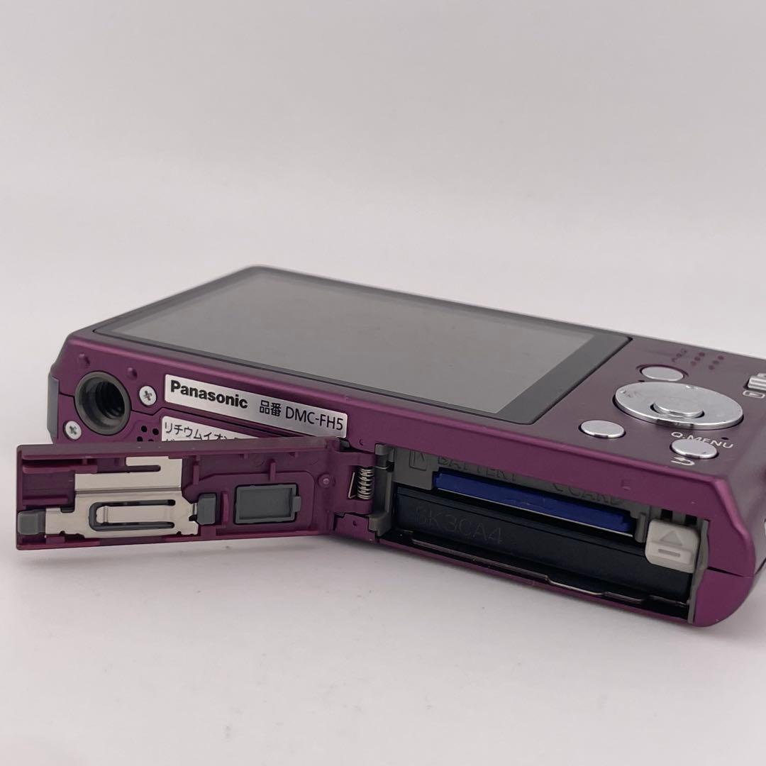 実写美⭕️【動作確認済】LUMIX DMC-FH5 デジカメ パープル