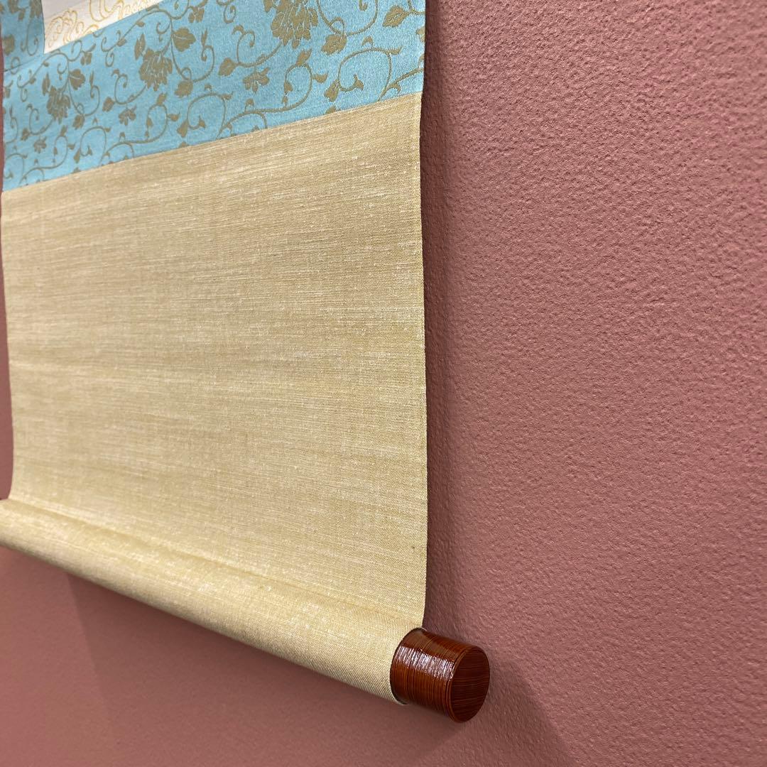 美品 掛け軸 江戸千家 川上宗雪作「別是一家風」共箱 禅語 茶掛け