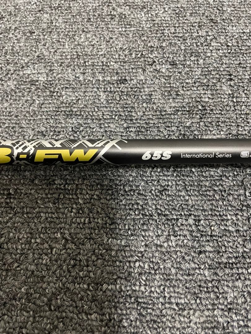 アッタスMB FW 65S タイトリストスリーブ付　7W用