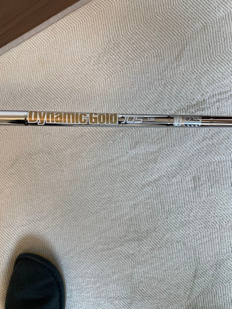 Mizuno Pro ミズノプロ M-13 4I DG105 200s 新品