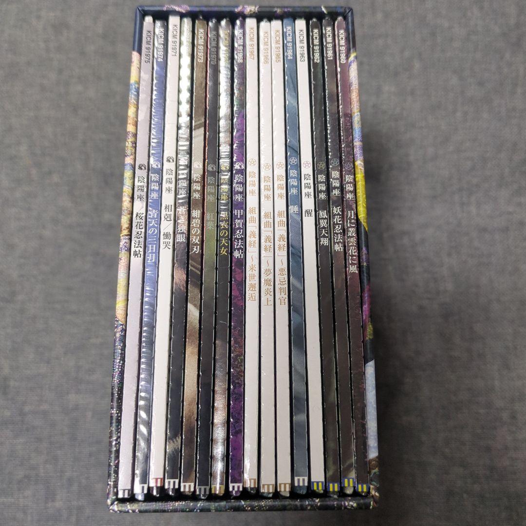 陰陽座 単盤大全 [完全限定盤]