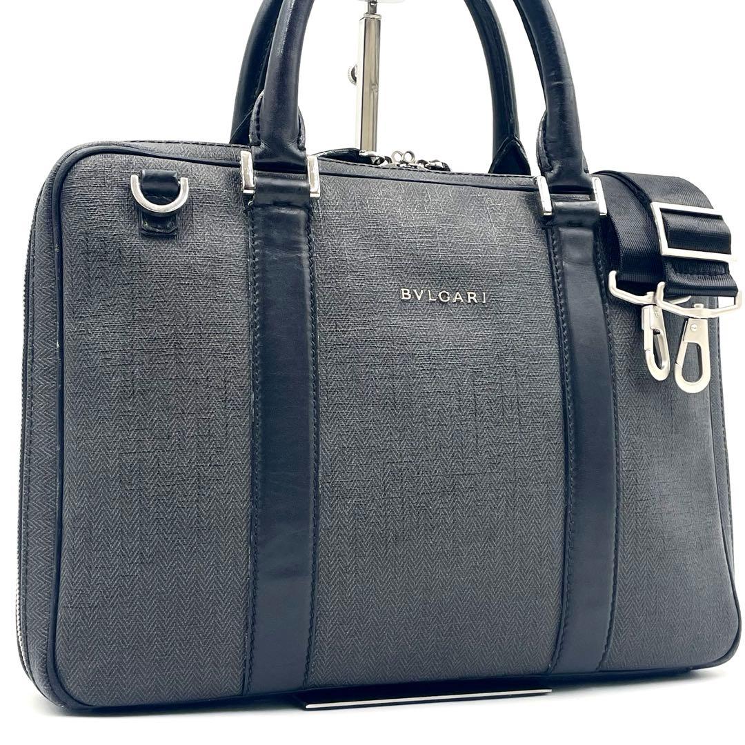 ブルガリ ウィークエンド ブリーフケース 2way ビジネスバッグA4可 PVC