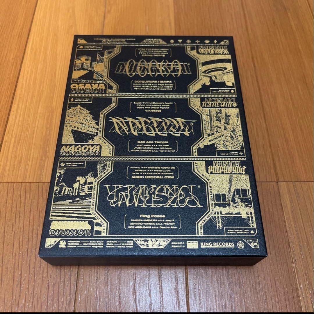 【最終値下】ヒプノシスマイクCD・ブルーレイ4点+特典 ヒプマイ【初回限定品】