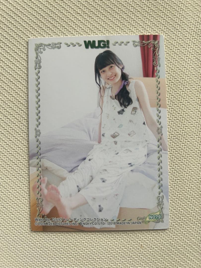 レベルネオ 久海菜々美 山下七海 直筆サイン Wake Up, Girls!