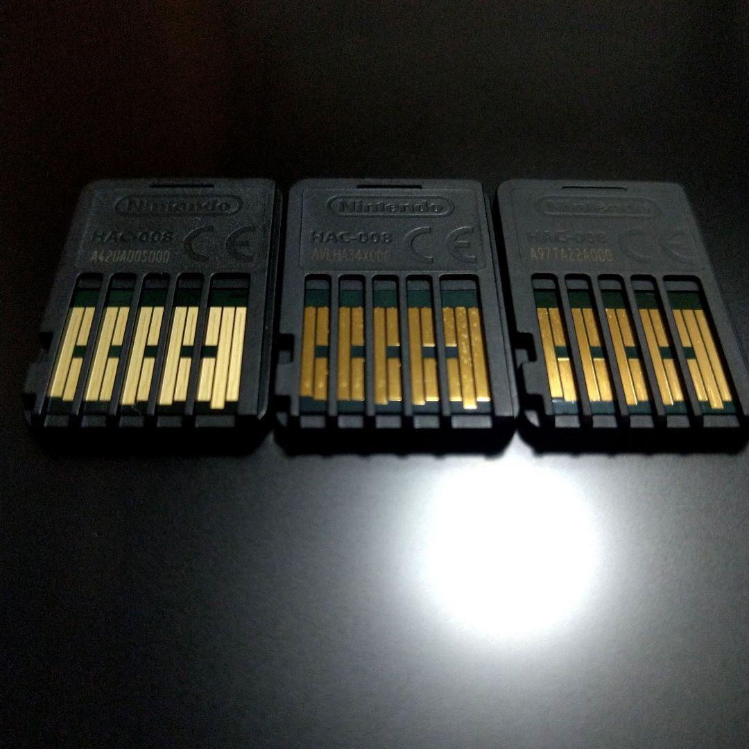 ペルソナ5 ザ・ロイヤル / スクランブル / タクティカ / ペルソナ5セット