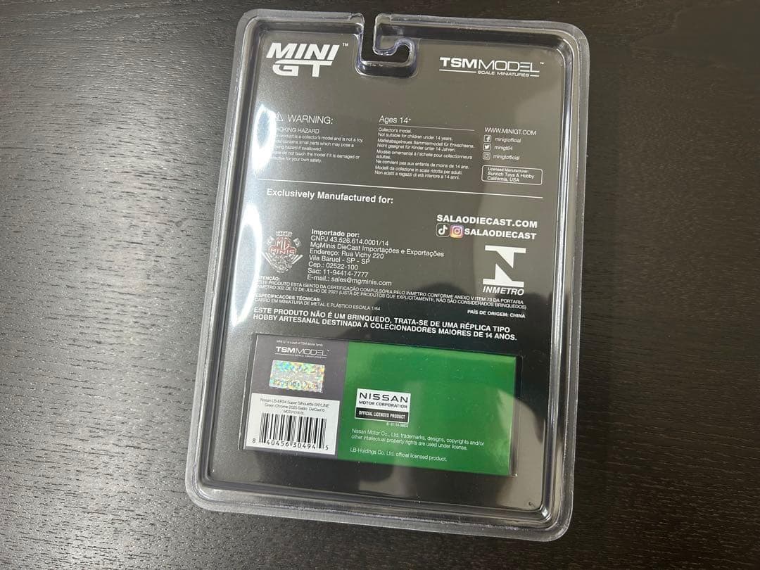ブラジル限定 MINI GT リバティーウォーク LB-ER34 2台セット