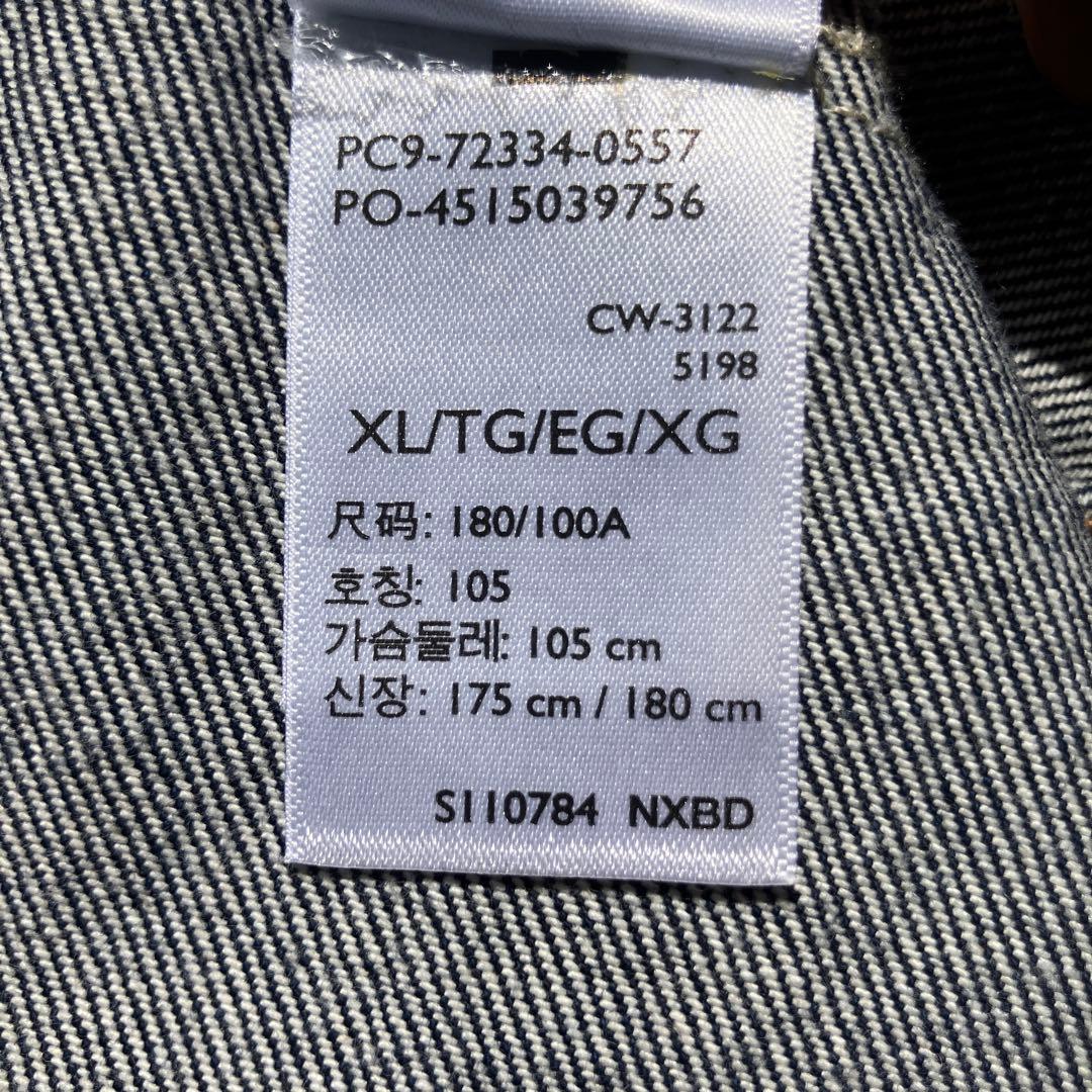 Levi's リーバイス TYPE III トラッカー ジャケット XL