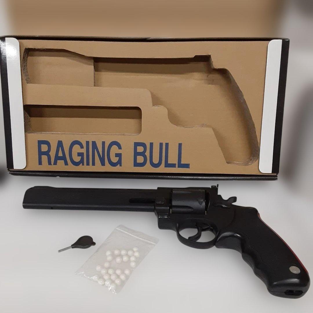 マルシン トーラス レイジングブル 44マグナム 8mmBB ガスガン