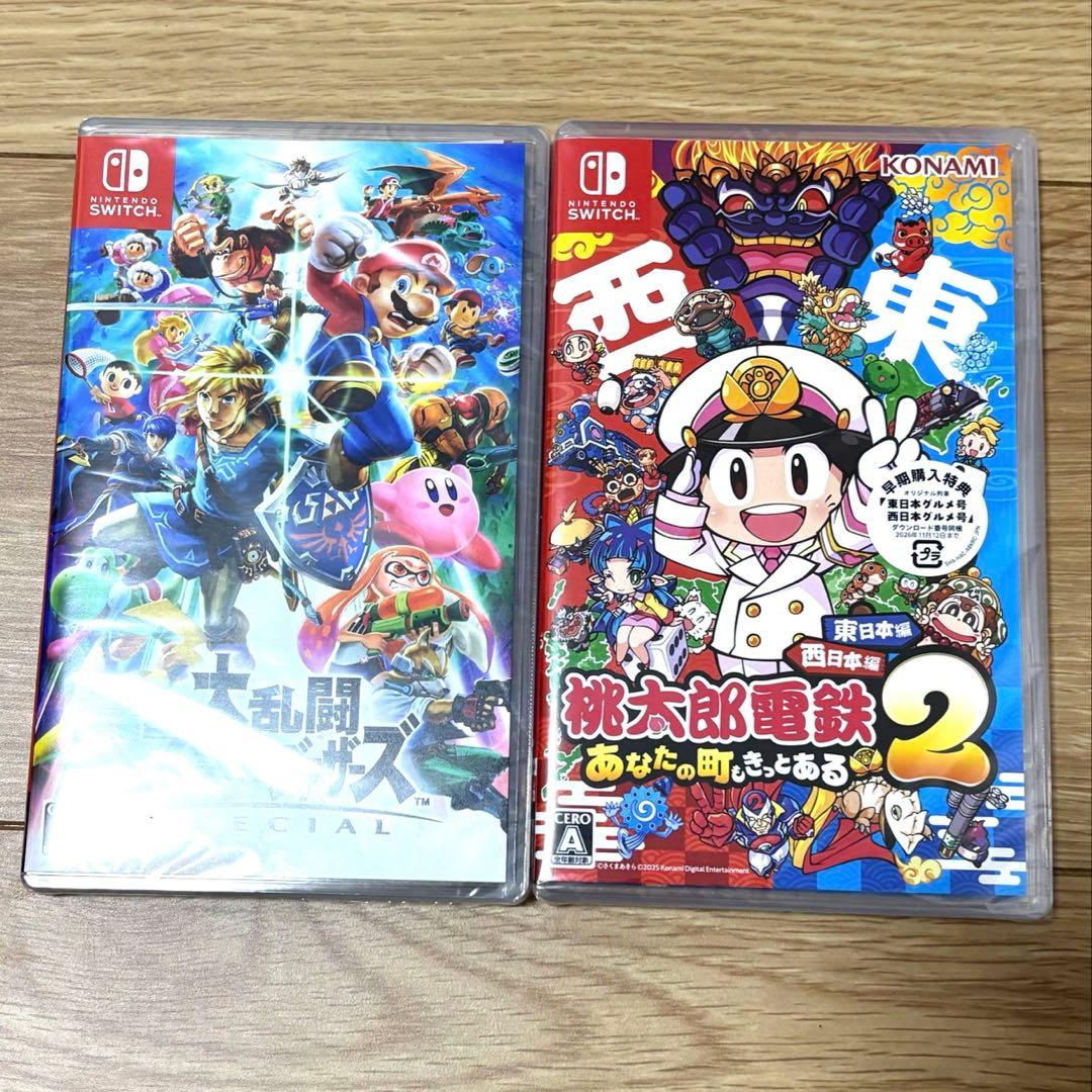 【2本セット】大乱闘スマッシュブラザーズSPECIAL + 桃太郎電鉄2