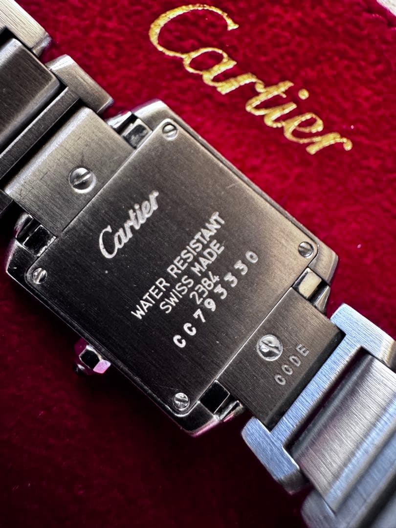 Cartier タンクフランセーズSM