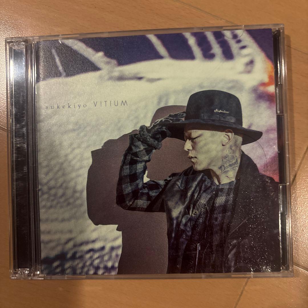 sukekiyo アルバム7枚セット