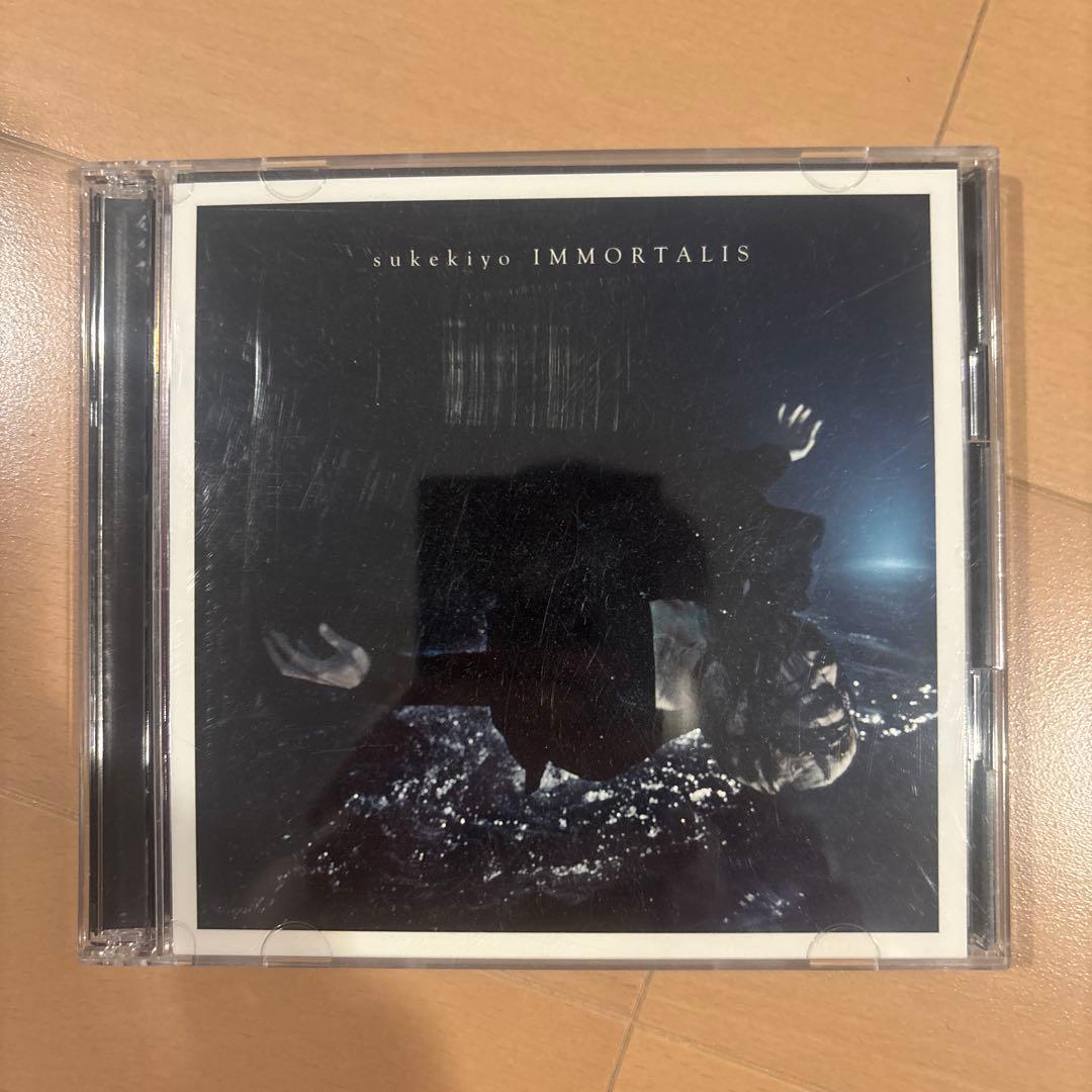 sukekiyo アルバム7枚セット