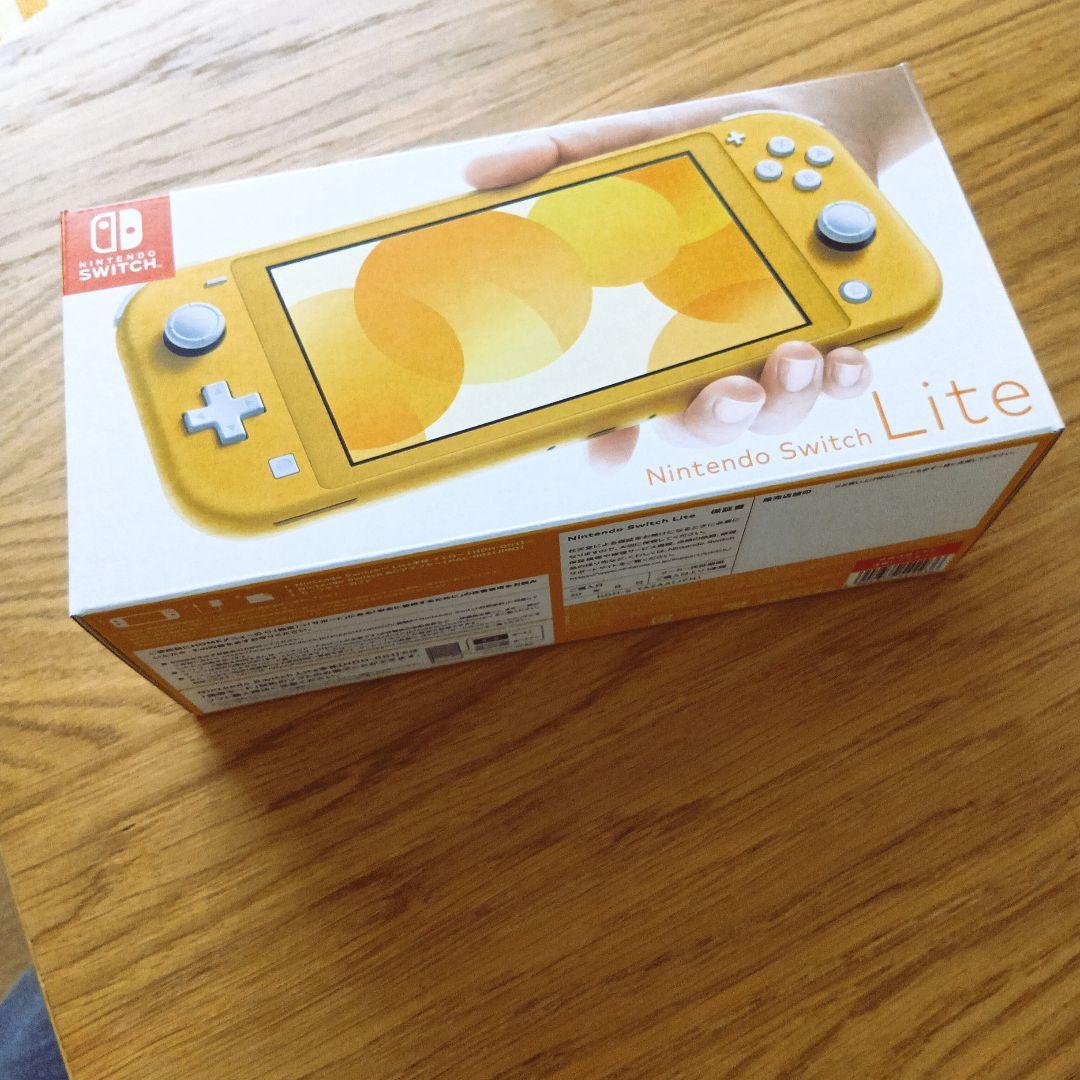 任天堂　「スイッチSwitchライト　イエロー」　新品未使用品