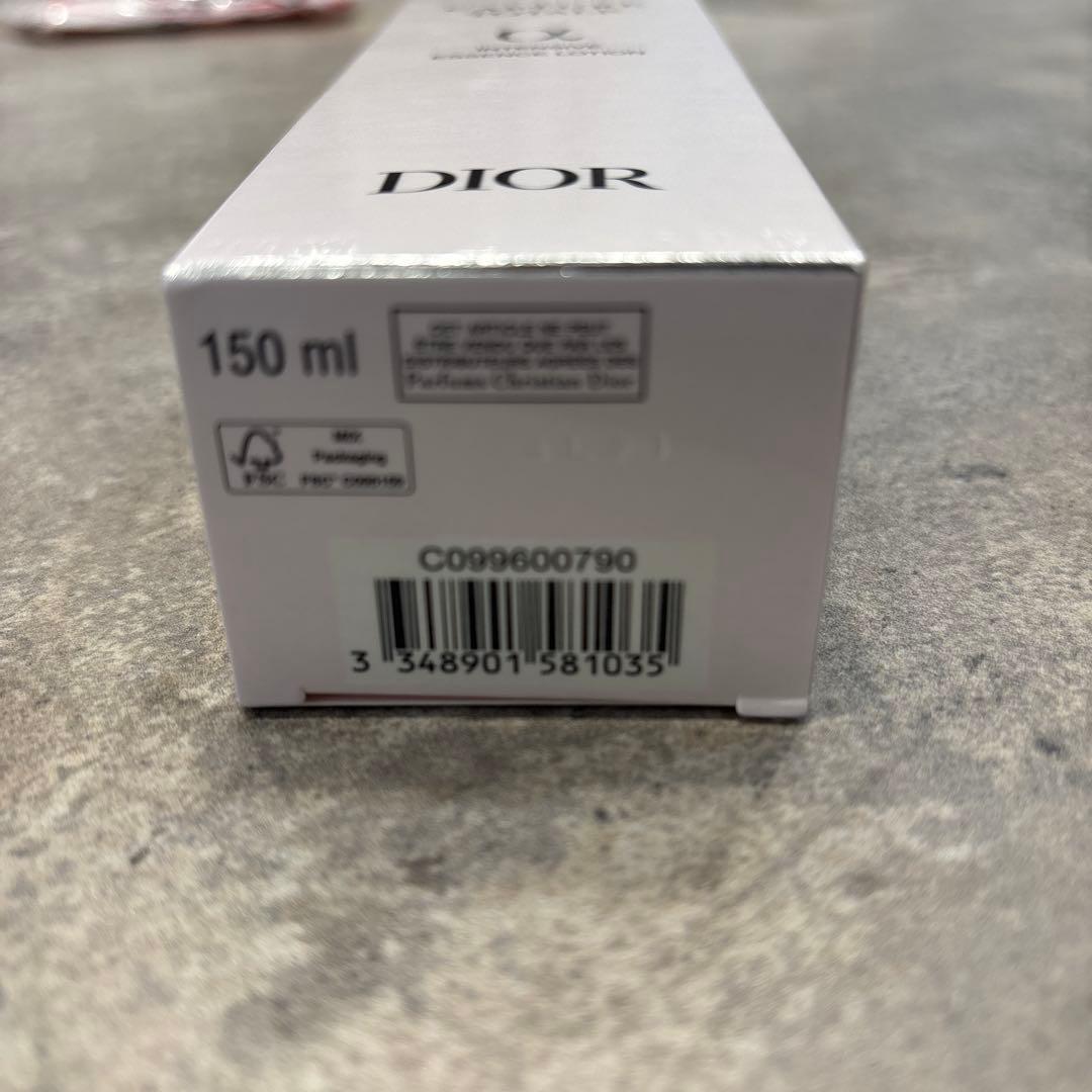 【新品未開封】DIORカプチュールインテンシブ エッセンス ローション150ml