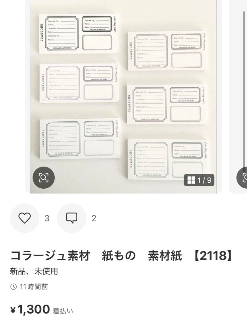 ◆くみっくま◆