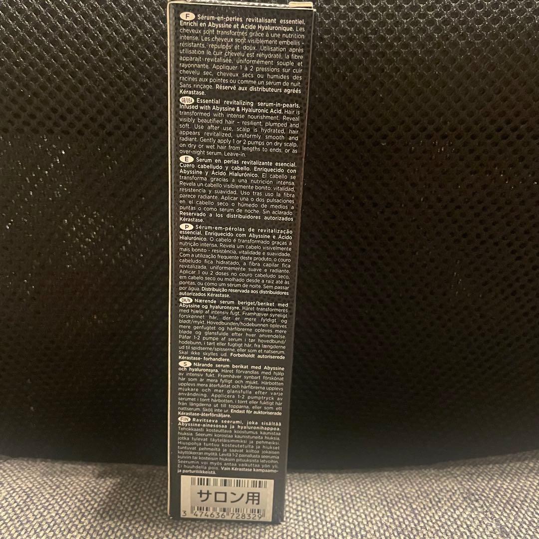 Kérastase Chronologiste Serum UN 40ml