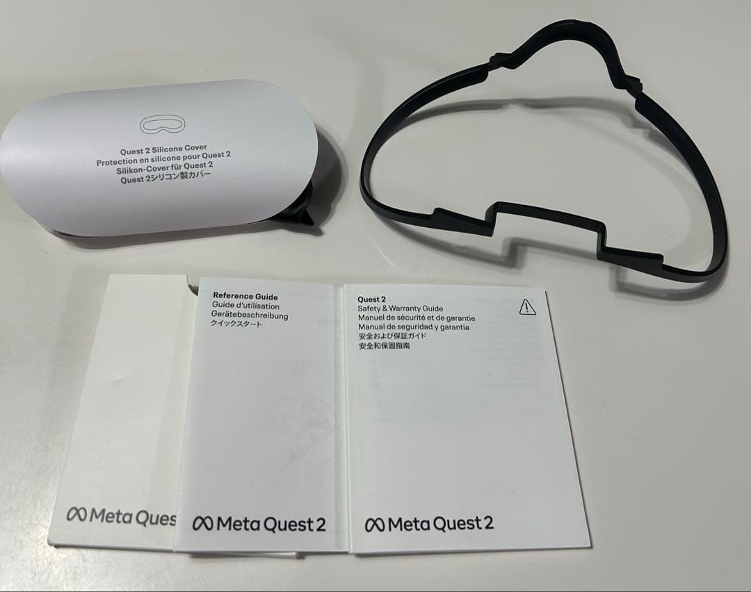  Quest2 256GB VR ハードケース付 美品