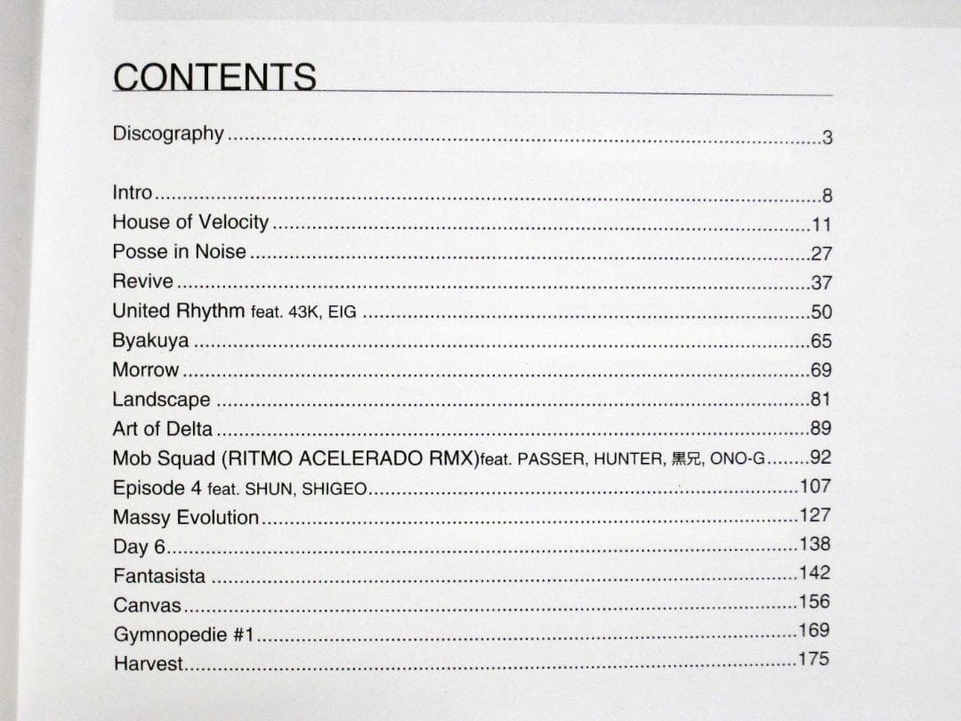ドラゴンアッシュ HARVEST スコアブック Dragon Ash 初版