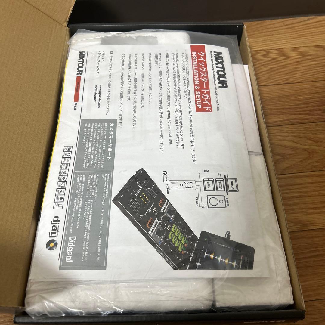 RELOOP MIXTOUR 【新品・未使用】