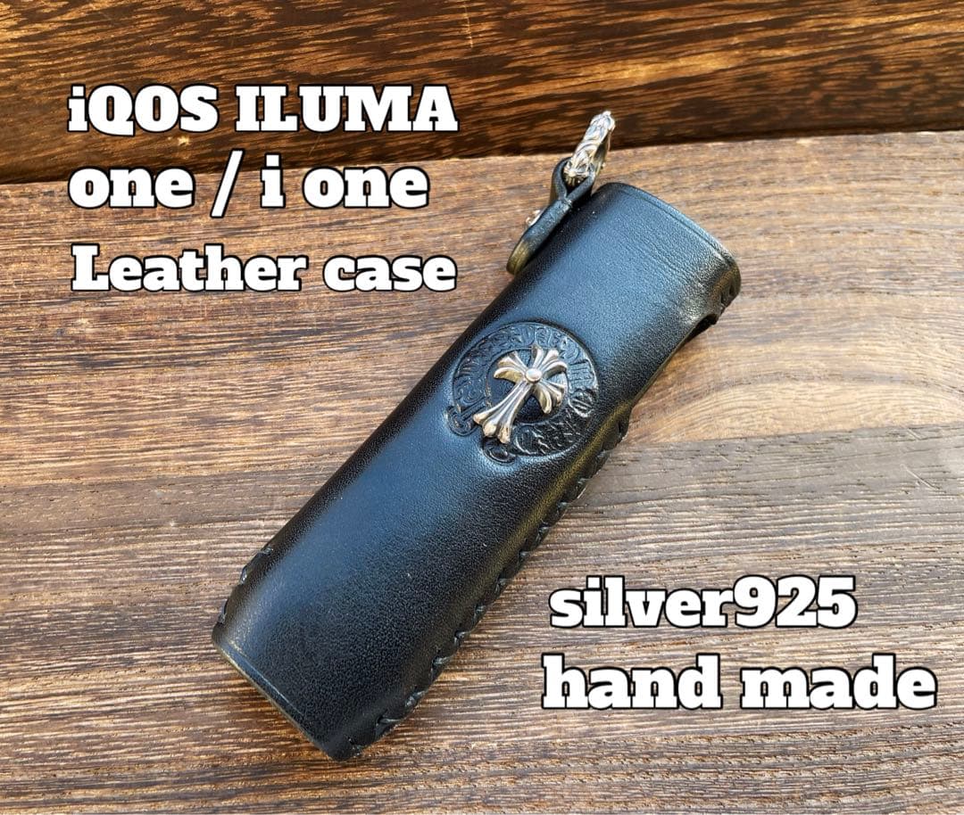 吊り下げリング付き　シルバー925 iQOS ILUMA ONE レザーケース