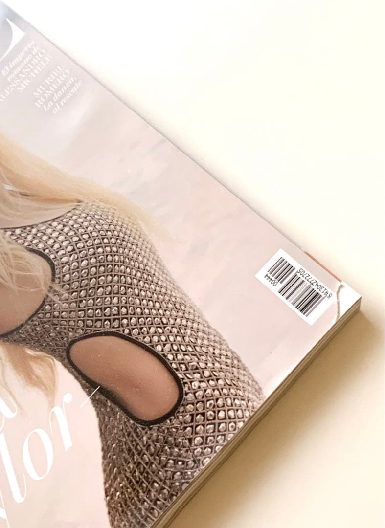 女性情報誌 Vogue Spain Magazine March 2025