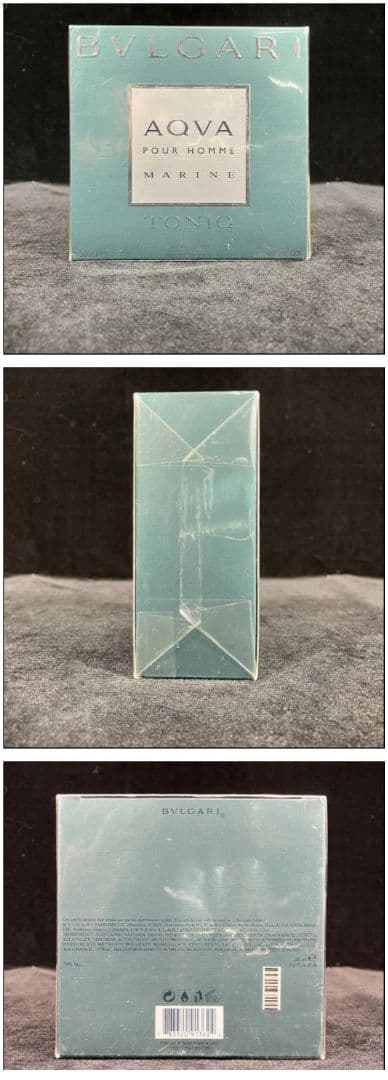 ブルガリ　アクアプールオムマリン　オードトワレ　 100ml